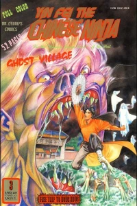 Ghost Village