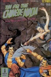 Issue #5