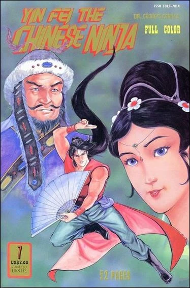 Cover of Issue #7