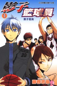 Vol. 1
