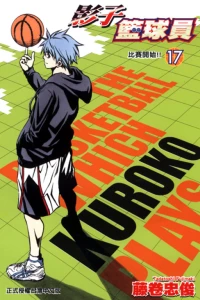 Vol. 17