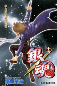Vol. 15