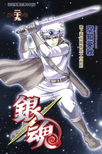 Vol. 29