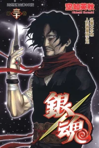 Vol. 30