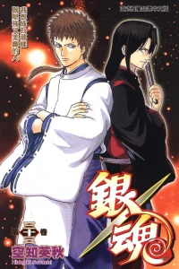 Vol. 33