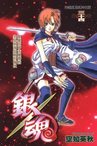 Vol. 34