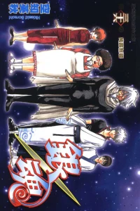 Vol. 36