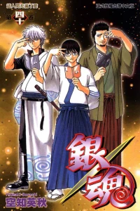 Vol. 40