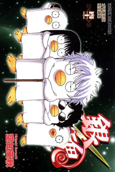 Cover of Vol. 41
