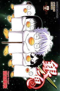 Vol. 41