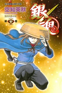 Vol. 62