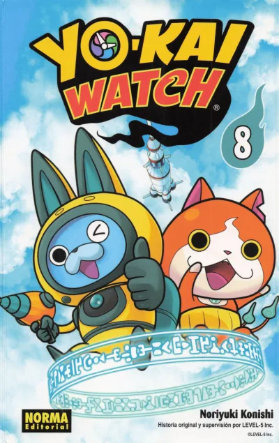 Cover of Issue #8
