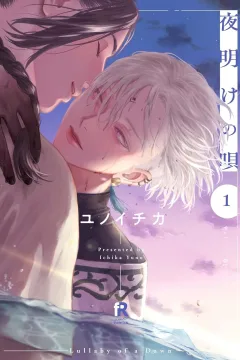 Vol. 1