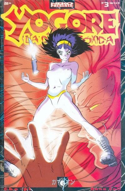Cover of Issue #3