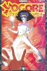 Issue #3