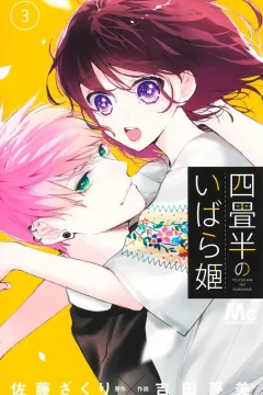 Vol. 3