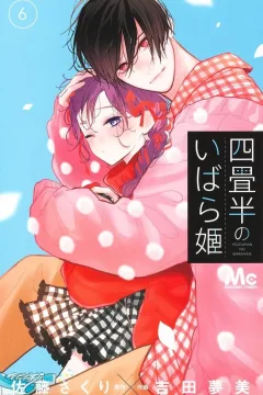 Vol. 6