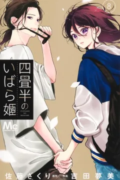 Vol. 8