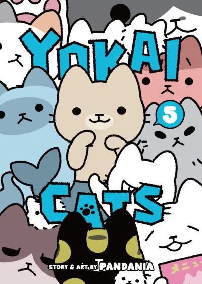 Cover of Volume 5