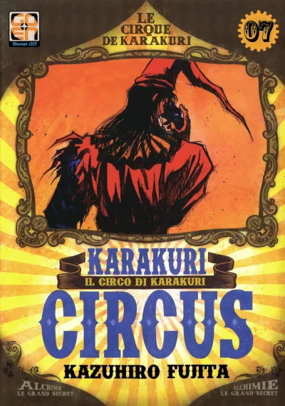 Cover of Issue #7