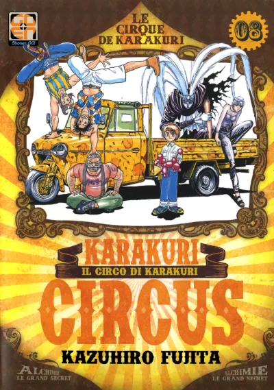 Cover of Issue #8