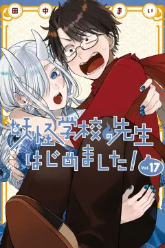 Vol. 17