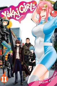 The Guardian appears! And he's taken over Yatsuki!