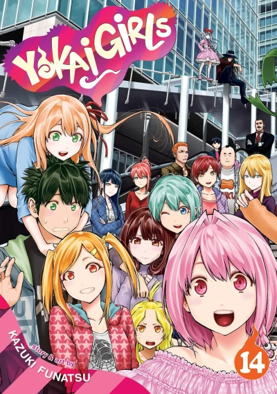 Cover of A Final, Fatal Reunion