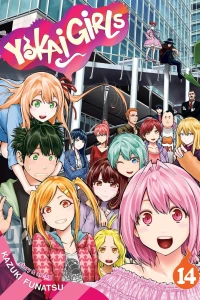 A Final, Fatal Reunion