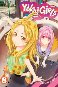 Outgunned and Outplanned