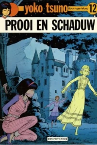 Prooi en schaduw