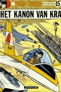 Het kanon van Kra