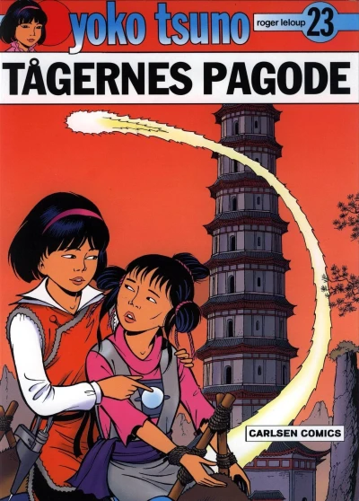 Cover of Tågernes pagode