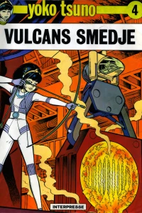 Vulcans smedje