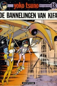 De bannelingen van Kifa