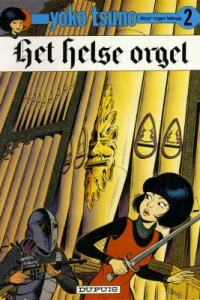 Het Helse Orgel