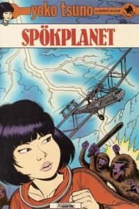 Spökplanet