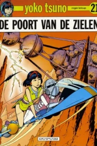 De poort van de zielen