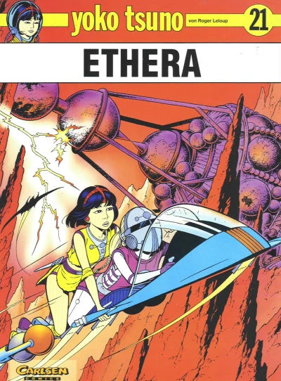 Cover of Ethera