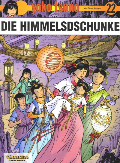 Cover of Die Himmelsdschunke