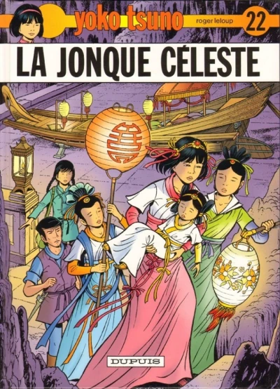 Cover of La jonque céleste