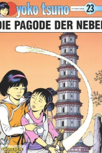 Die Pagode der Nebel
