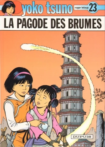Cover of La pagode des Brumes