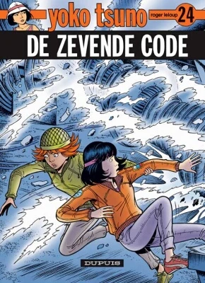 Cover of De zevende code