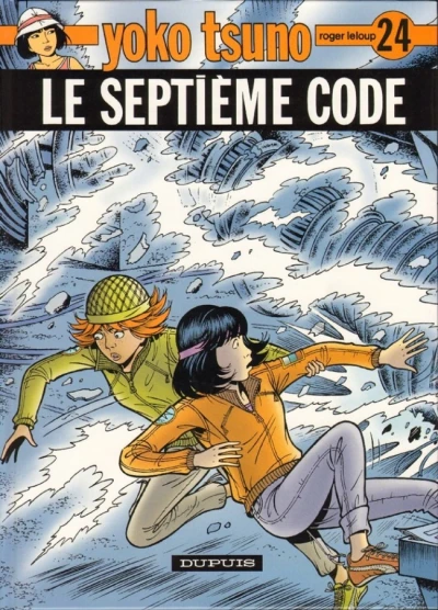 Cover of Le septième code