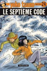 Le septième code