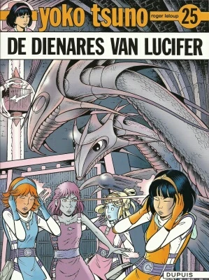 Cover of De dienares van Lucifer