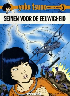 Cover of Seinen voor de eeuwigheid