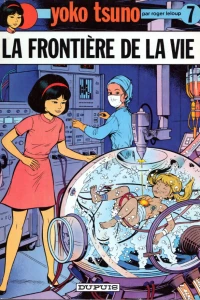 La frontière de la vie