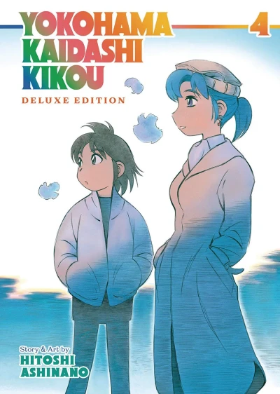 Cover of Vol. 4